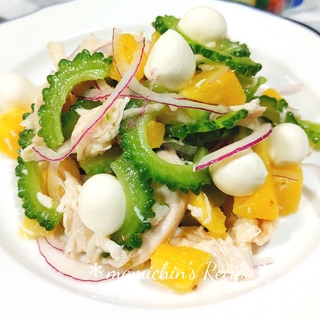 ゴーヤ＊パイン＊モッツァレラのデリ風夏Salad